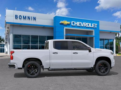 Summit White 2026 Chevrolet Silverado 1500 RST