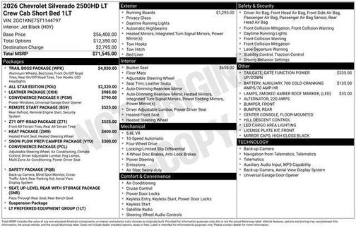 2026 Chevrolet Silverado 2500 LT