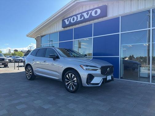 Bright Dusk Metallic 2025 Volvo XC60 B5 Plus