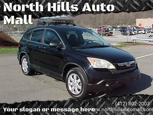 2009 Honda CR-V EX