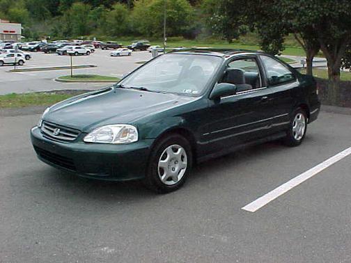 1999 Honda Civic EX