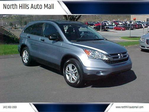 2010 Honda CR-V EX