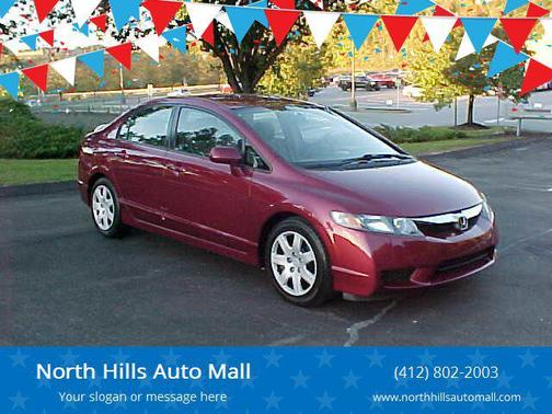 2010 Honda Civic LX