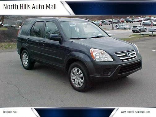 2006 Honda CR-V EX
