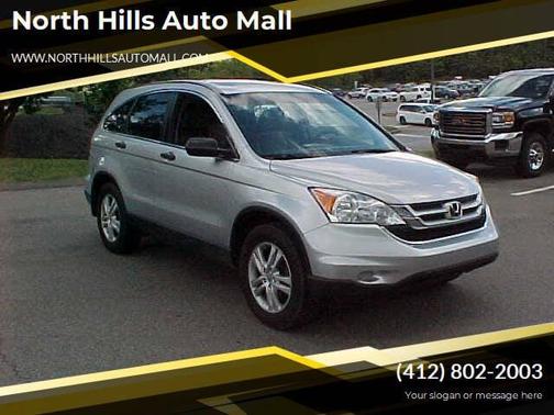 2011 Honda CR-V EX