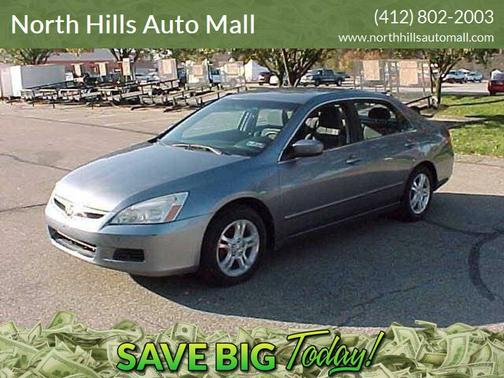 2007 Honda Accord SE