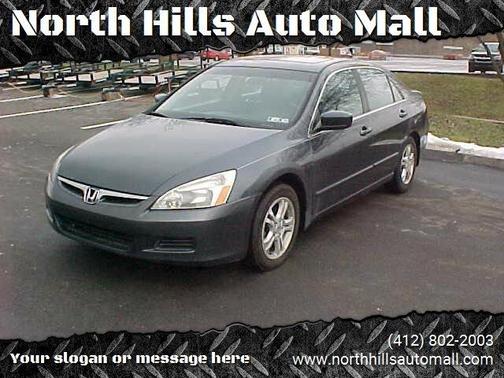 2007 Honda Accord EX for sale in Pittsburgh, PA - image 1
