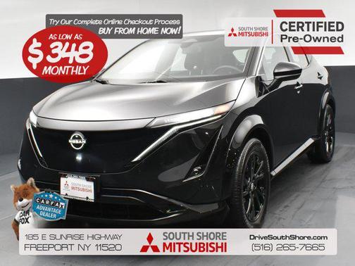 2024 Nissan ARIYA ENGAGE