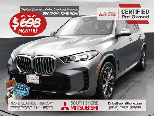 2025 BMW X5 xDrive40i