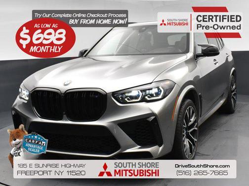 2022 BMW X5 M Base