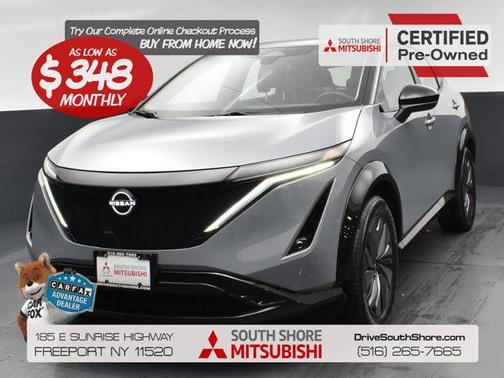 2023 Nissan ARIYA ENGAGE