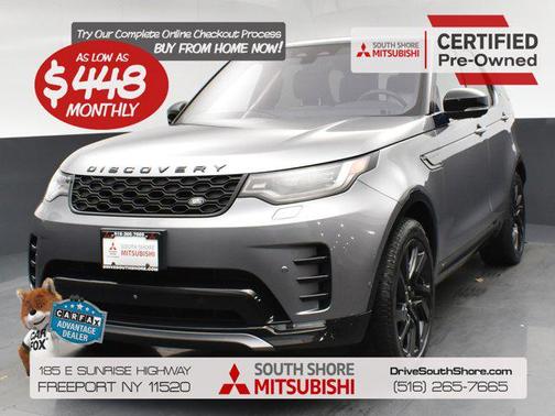 2021 Land Rover Discovery P300 S R-Dynamic