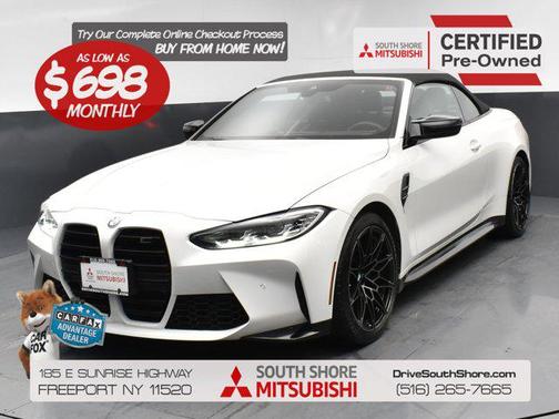 2024 BMW M4 Competition xDrive