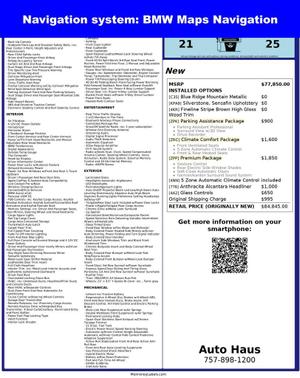 2023 BMW X7 xDrive40i