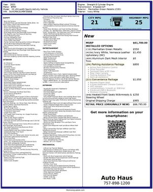 2021 BMW X5 xDrive40i