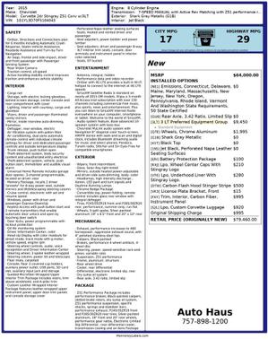 2015 Chevrolet Corvette Stingray Z51