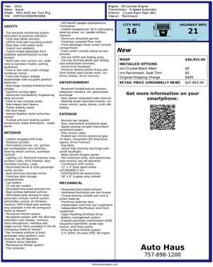 2013 Acura MDX 3.7L Technology
