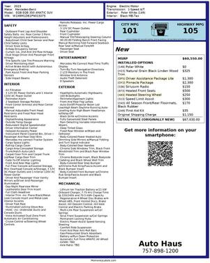 2023 Mercedes-Benz EQB 350 4MATIC