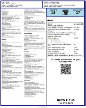 2024 Mercedes-Benz S-Class S 580 4MATIC