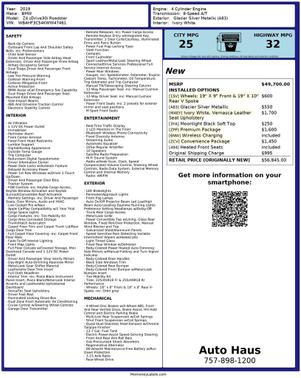 2019 BMW Z4 sDrive30i