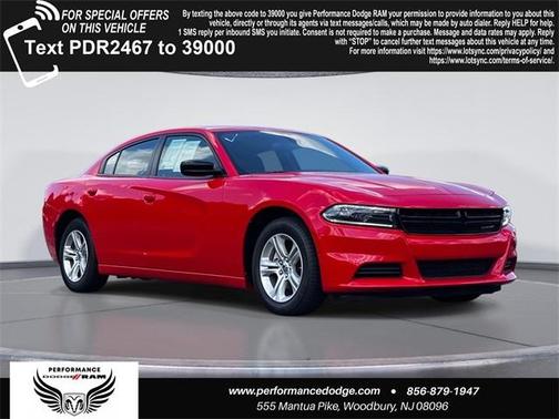 2023 Dodge Charger SXT