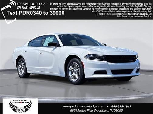 2023 Dodge Charger SXT