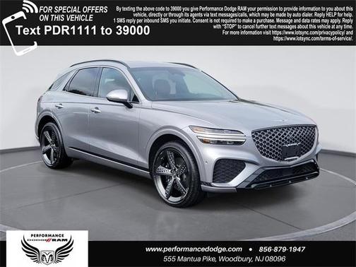2023 Genesis GV70 2.5T