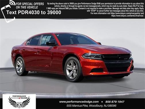 2023 Dodge Charger SXT