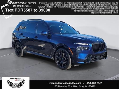 2023 BMW X7 xDrive40i