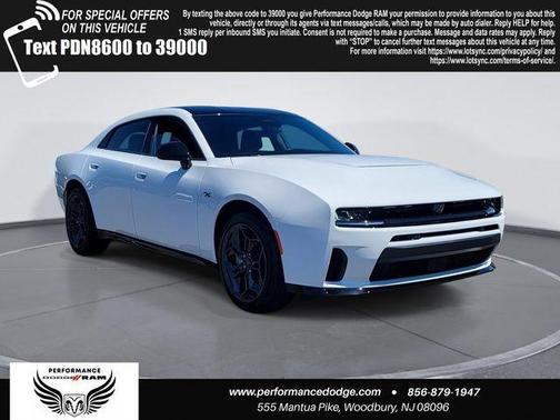 Bright White Clearcoat 2026 Dodge Charger R/T