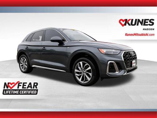 Daytona Gray Pearl Effect 2023 Audi Q5 45 S line Premium Plus