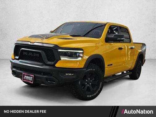 Baja Yellow Clearcoat 2023 RAM 1500 Rebel