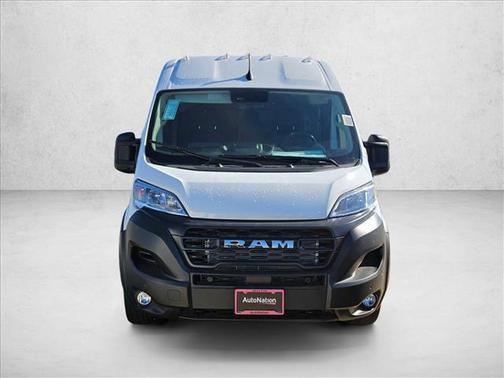 2026 RAM ProMaster 2500 Tradesman