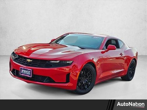 2021 Chevrolet Camaro 1LS
