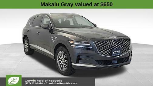 2024 Genesis GV80 2.5T