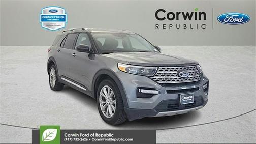 2024 Ford Explorer Limited