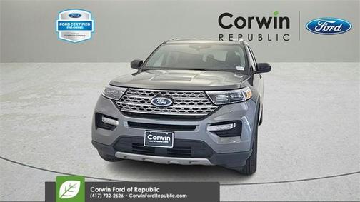 2024 Ford Explorer Limited