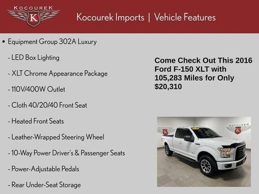 Oxford White 2016 Ford F-150 XLT