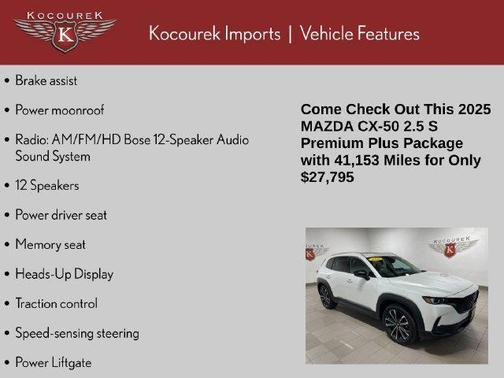 Wind Chill Pearl 2025 Mazda CX-50 2.5 S Premium Plus Package