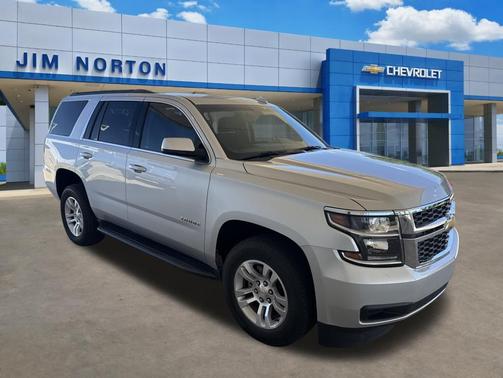 Silver Ice Metallic 2018 Chevrolet Tahoe LS