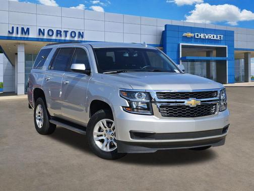 Silver Ice Metallic 2018 Chevrolet Tahoe LS