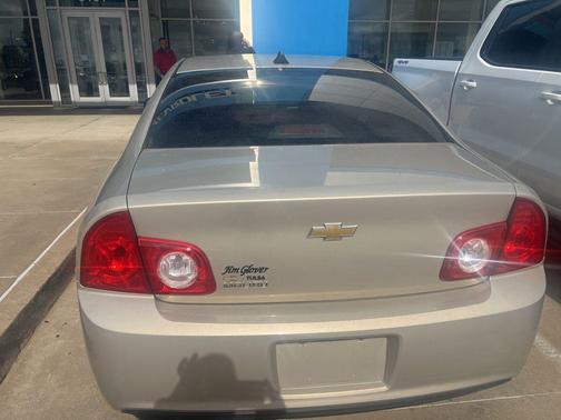 Gold Mist Metallic 2012 Chevrolet Malibu LS