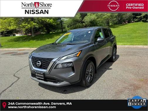 2023 Nissan Rogue S
