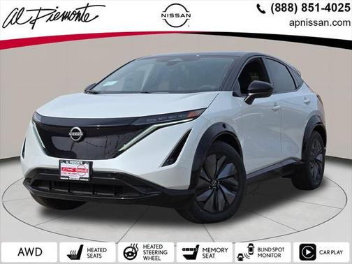2025 Nissan ARIYA ENGAGE+