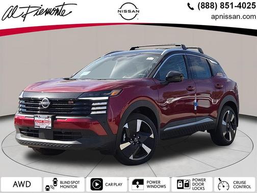 2026 Nissan Kicks SR