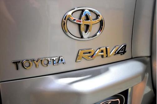 2007 Toyota RAV4 Limited