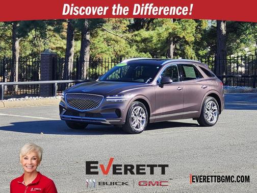 2023 Genesis GV70 2.5T AWD