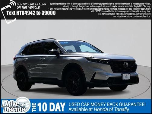 2023 Honda CR-V Hybrid Sport w/o BSI