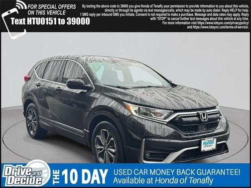 2022 Honda CR-V EX