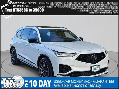 2022 Acura MDX Type S w/Advance